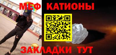 мдпв Жуковский