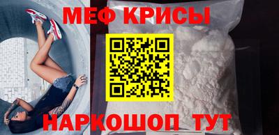 скорость Заводоуковск