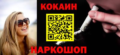 скорость Заводоуковск