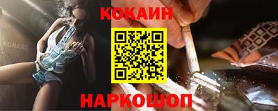 скорость Заводоуковск