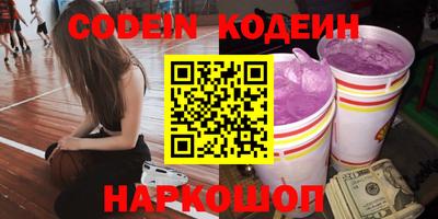 мдпв Жуковский