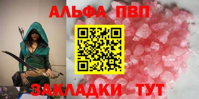 скорость Заводоуковск