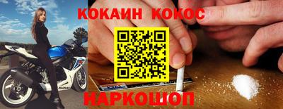 скорость Заводоуковск
