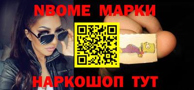 скорость Заводоуковск
