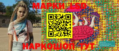 меф VHQ Заволжье