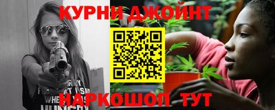 скорость Заводоуковск