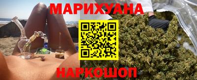 скорость Заводоуковск