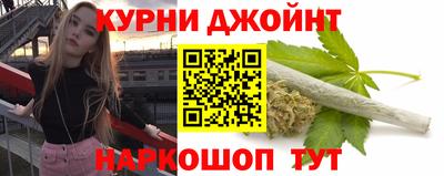 меф VHQ Заволжье