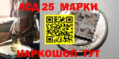 меф VHQ Заволжье
