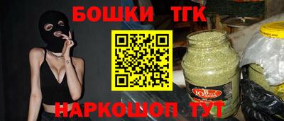 мдпв Жуковский