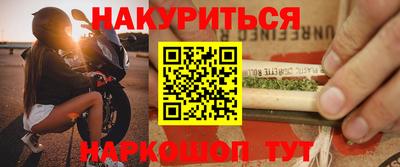 меф VHQ Заволжье
