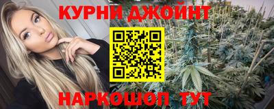 скорость Заводоуковск