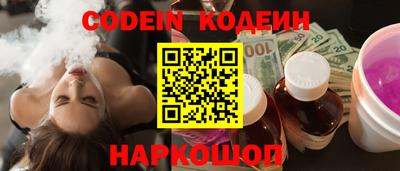 скорость Заводоуковск