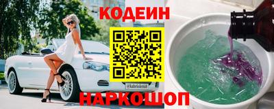 скорость Заводоуковск