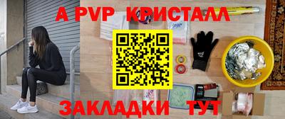 скорость Заводоуковск