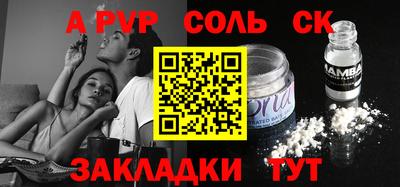 мдпв Жуковский