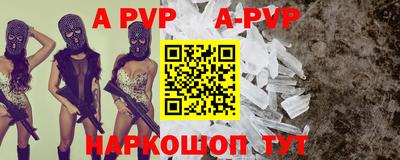 мдпв Жуковский