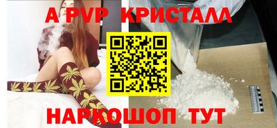 мдпв Жуковский