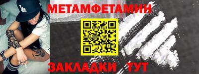 мдпв Жуковский