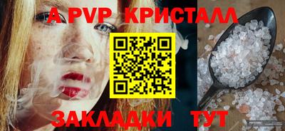 мдпв Жуковский