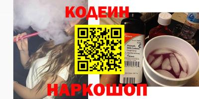 меф VHQ Заволжье