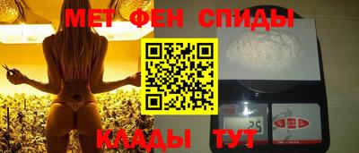 мдпв Жуковский