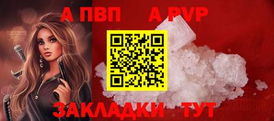 мдпв Жуковский