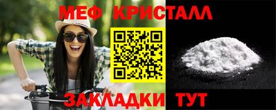 скорость Заводоуковск