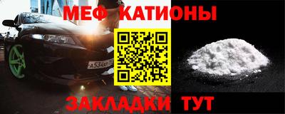 мдпв Жуковский
